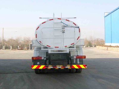 CIMC ZJV5250GSSSD Sprinkler truck