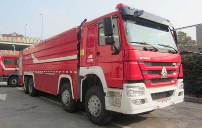 Zhonglian Automobile ZLJ5430GXFSG250 Water tank fire truck