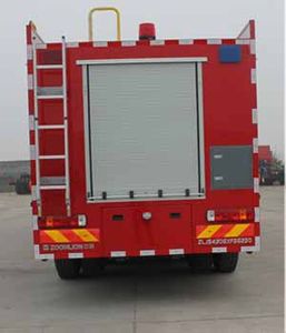 Zhonglian Automobile ZLJ5430GXFSG250 Water tank fire truck