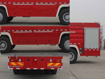 Zhonglian Automobile ZLJ5430GXFSG250 Water tank fire truck