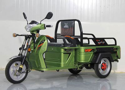 Zongshen brand automobilesZS1500DZH5Electric tricycle