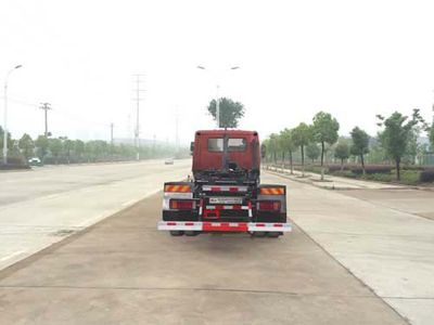 Chufei  CLQ5140ZXX5E detachable container garbage collector 