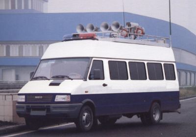 Dima DMT5051TZMQJ Emergency rescue lighting vehicle