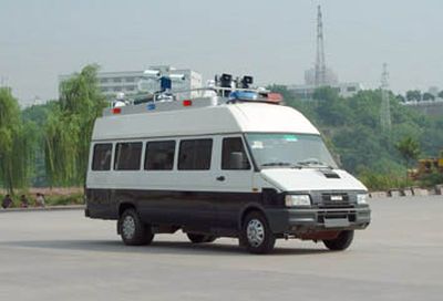 Dima DMT5051TZMQJ Emergency rescue lighting vehicle