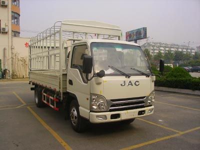 Jianghuai brand automobiles HFC5070CCYL3KT Grate type transport vehicle