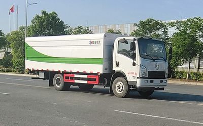 Quanjun  JJJ5080XTYSX Closed bucket garbage truck