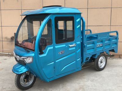 Jiashili  JSL1200DZH Electric tricycle