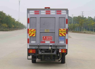 Kaili Feng  KLF5011XTYBEV Pure electric enclosed bucket garbage truck