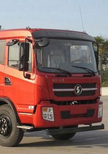 Shaanxi Automobile SX5162GJBGP4 Concrete mixing transport vehicle