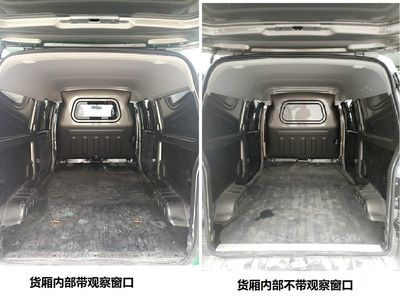 Shanxi brand automobile SXK5021XXYBEV Pure electric box type transport vehicle