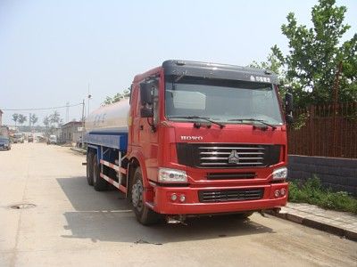 Xingda  XXQ5251GSS Sprinkler truck