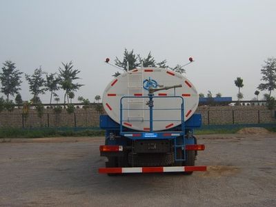 Xingda  XXQ5251GSS Sprinkler truck