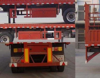 Far East Motors YDA9370CCY Gantry transport semi-trailer