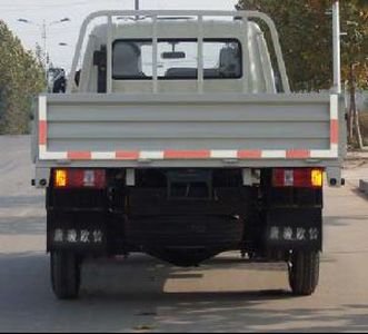 Ouling  ZB40106T Low speed truck