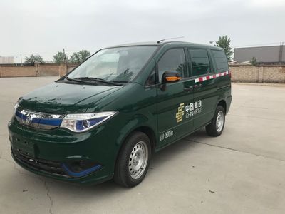 Dongfeng  ZN5030XYZV1YBEV Pure electric postal vehicle