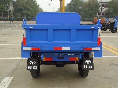 Wuzheng  7YP1750DA1 Self dumping tricycle