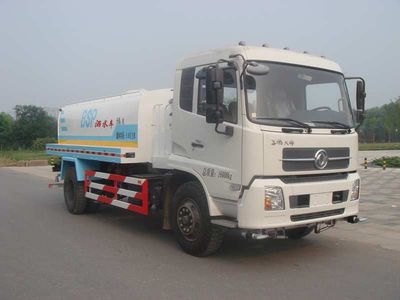 Chiyuan  BSP5161GSS Sprinkler truck