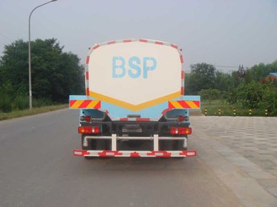 Chiyuan  BSP5161GSS Sprinkler truck