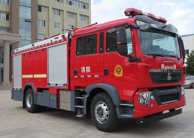 Galaxy  BX5170GXFGF40HT6 Dry powder fire truck