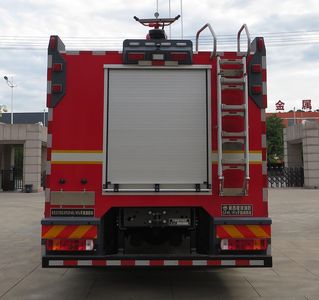 Galaxy  BX5170GXFGF40HT6 Dry powder fire truck