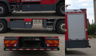 Galaxy  BX5170GXFGF40HT6 Dry powder fire truck