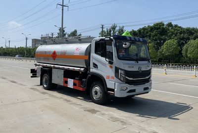 Chufei  CLQ5121GJY6GL Refueling truck