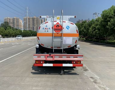 Chufei  CLQ5121GJY6GL Refueling truck