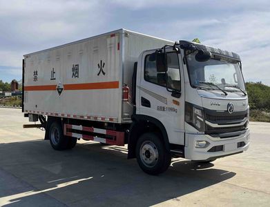 Chusheng  CSC5126XFWEH6 Corrosive goods box transport vehicle