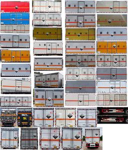 Chusheng  CSC5126XFWEH6 Corrosive goods box transport vehicle