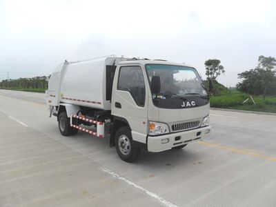 Jianghuai Yangtian  CXQ5070ZYSHFC Compressed garbage truck