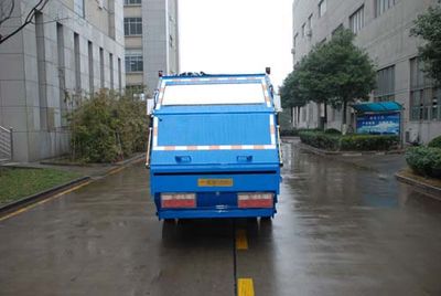 Jianghuai Yangtian  CXQ5070ZYSHFC Compressed garbage truck