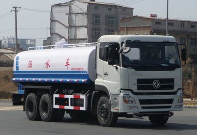 Special transport  DTA5250GSSD Sprinkler truck