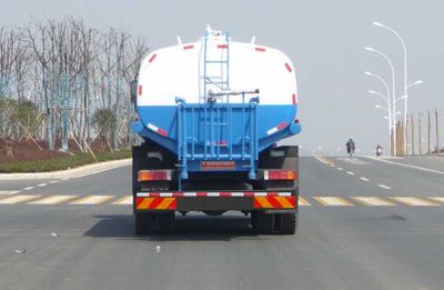 Special transport  DTA5250GSSD Sprinkler truck