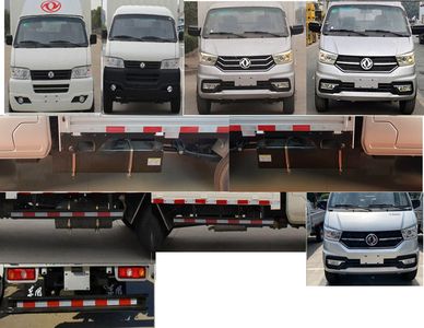 Dongfeng  EQ5031XXY60Q3AC Box transport vehicle