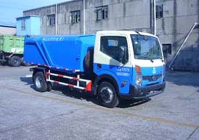 Huguang brand automobiles HG5080ZLJ garbage dump truck 