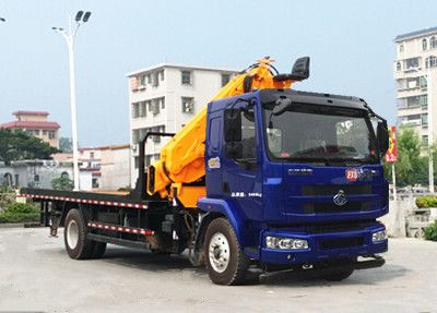 FXB PC5161TQZP Obstacle clearing vehicle