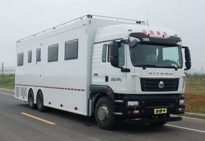 Zhongyi  SZY5250XTXS Communication vehicle