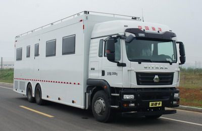 Zhongyi  SZY5250XTXS Communication vehicle