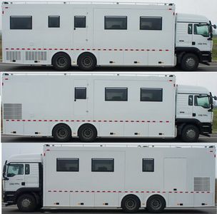 Zhongyi  SZY5250XTXS Communication vehicle