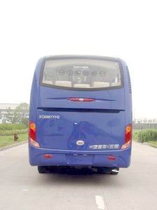 Jiefang Automobile XQ6950YH2 coach