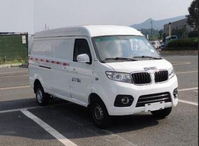 Shenzhou  YH5033XXYBEV Pure electric box type transport vehicle