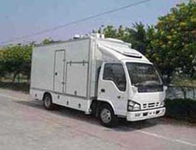 Yuehai  YH5070XTX02 Communication vehicle