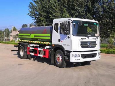 Hengba  YYD5181GSSD6 Sprinkler truck