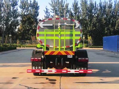 Hengba  YYD5181GSSD6 Sprinkler truck