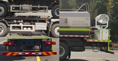 Zhuanzhi  YZZ5252TDYSX6 Multi functional dust suppression vehicle