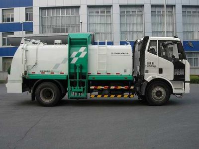 Zhonglian Automobile ZLJ5160TCACAE4 Kitchen waste truck