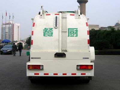 Zhonglian Automobile ZLJ5160TCACAE4 Kitchen waste truck