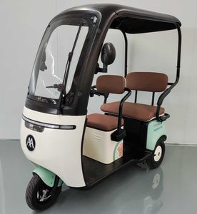 Emma  AM1000DZK8K Electric tricycle