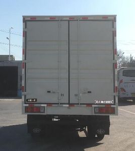 Jiefang Automobile CA5110XXYP40K62L2E6A84 Box transport vehicle