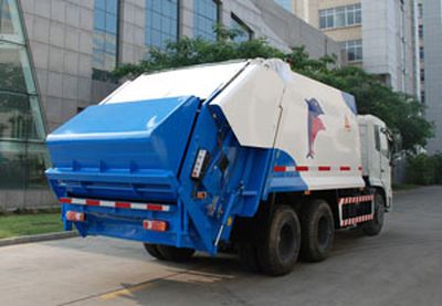 Sanli  CGJ5252ZYS Compressed garbage truck